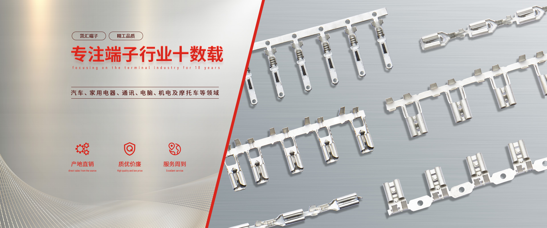 歡迎您來(lái)到專(zhuān)業(yè)的控制與保護(hù)開(kāi)關(guān)廠(chǎng)家-能曼電氣控制與保護(hù)開(kāi)關(guān)公司網(wǎng)站！公司專(zhuān)業(yè)生產(chǎn)各種控制與保護(hù)開(kāi)關(guān)等配電產(chǎn)品，歡迎大家聯(lián)系洽談合作!控制與保護(hù)開(kāi)關(guān)專(zhuān)線(xiàn):400-882-8558