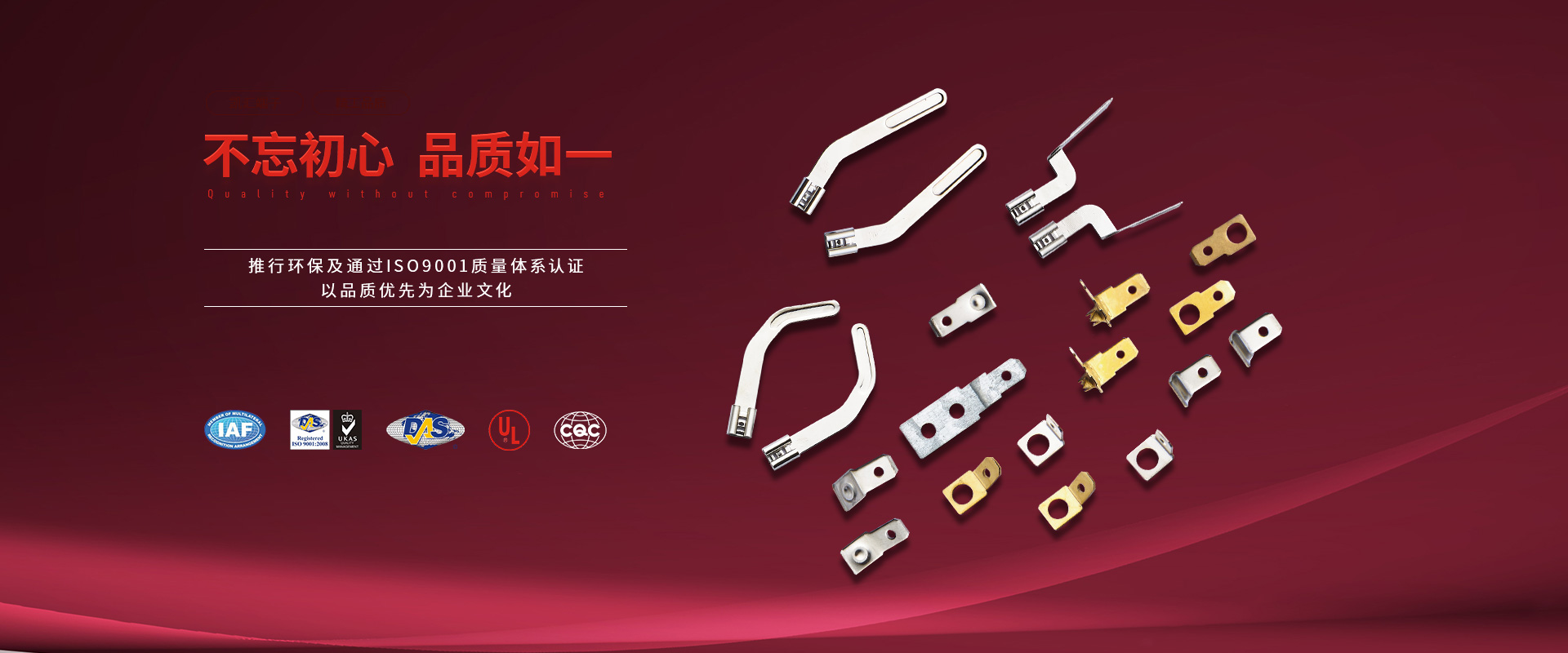 歡迎您來(lái)到專(zhuān)業(yè)的控制與保護(hù)開(kāi)關(guān)廠(chǎng)家-能曼電氣控制與保護(hù)開(kāi)關(guān)公司網(wǎng)站！公司專(zhuān)業(yè)生產(chǎn)各種控制與保護(hù)開(kāi)關(guān)等配電產(chǎn)品，歡迎大家聯(lián)系洽談合作!控制與保護(hù)開(kāi)關(guān)專(zhuān)線(xiàn):400-882-8558
