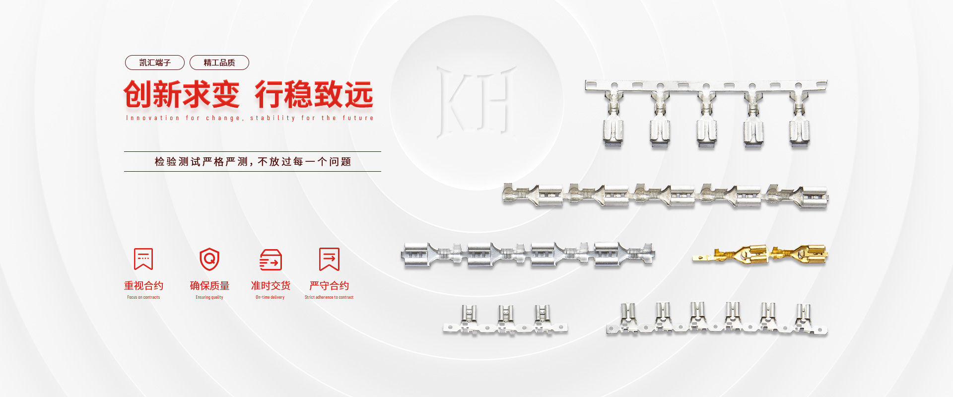 歡迎您來(lái)到專(zhuān)業(yè)的控制與保護(hù)開(kāi)關(guān)廠(chǎng)家-能曼電氣控制與保護(hù)開(kāi)關(guān)公司網(wǎng)站！公司專(zhuān)業(yè)生產(chǎn)各種控制與保護(hù)開(kāi)關(guān)等配電產(chǎn)品，歡迎大家聯(lián)系洽談合作!控制與保護(hù)開(kāi)關(guān)專(zhuān)線(xiàn):400-882-8558